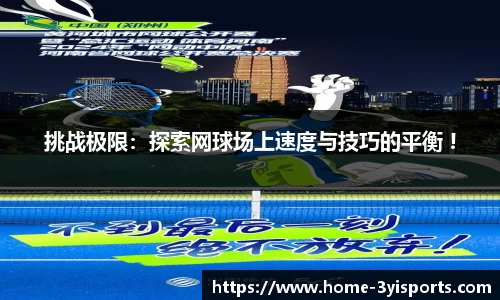 三亿体育平台