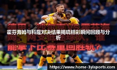 三亿体育
