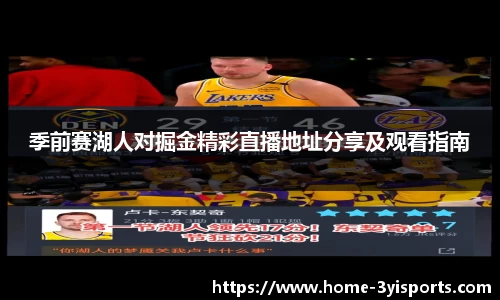 三亿体育